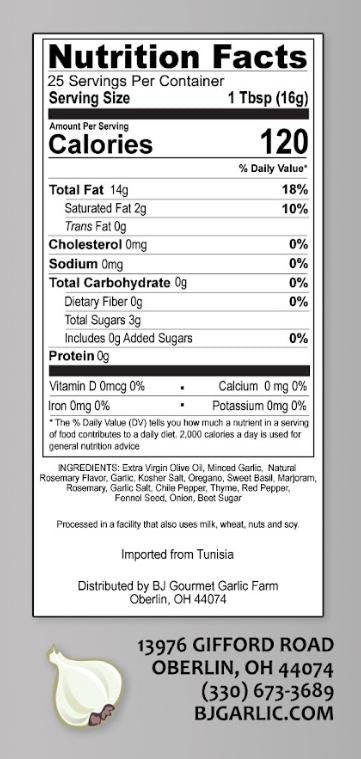 Rosemary Olive Oil Dipping Blend